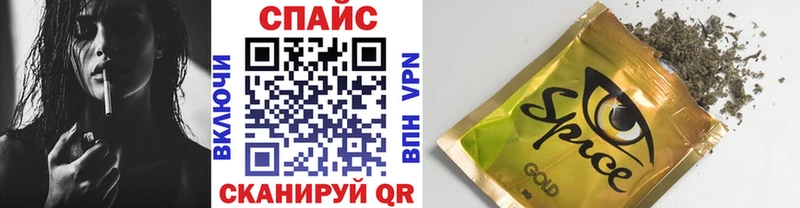 Бутират оксана  Ейск 
