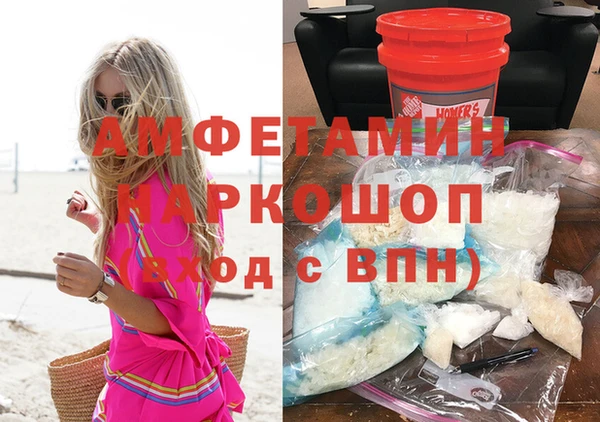 стафф Алексеевка