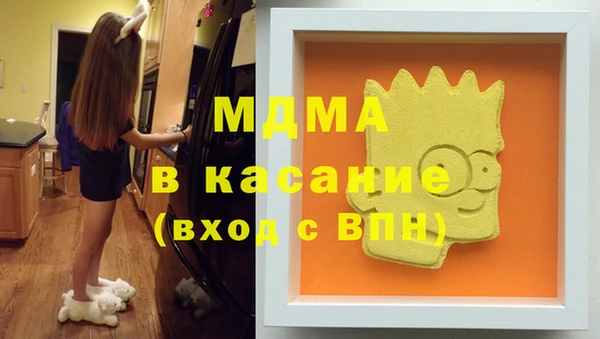 2c-b Алексин
