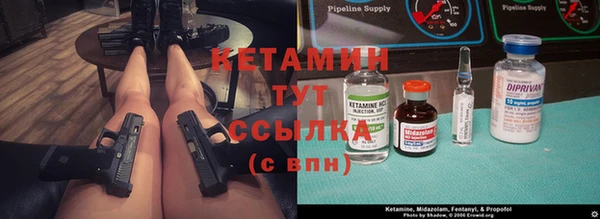 стафф Алексеевка