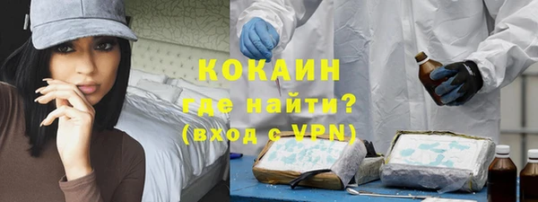 2c-b Алексин
