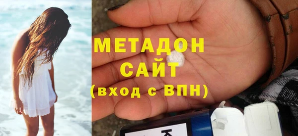 apvp Алзамай
