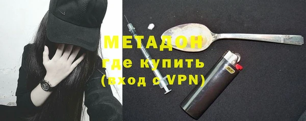 стафф Алексеевка