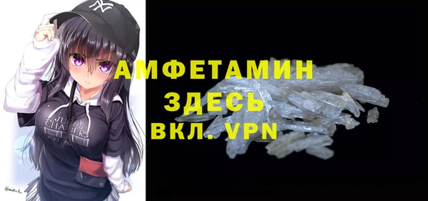 apvp Алзамай