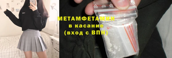 2c-b Алексин
