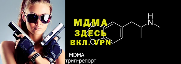 2c-b Алексин