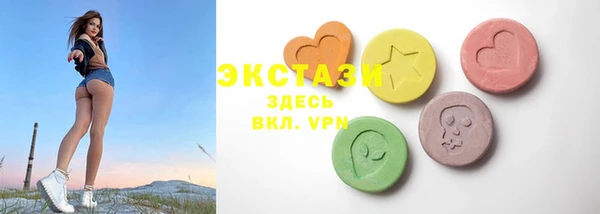 2c-b Алексин
