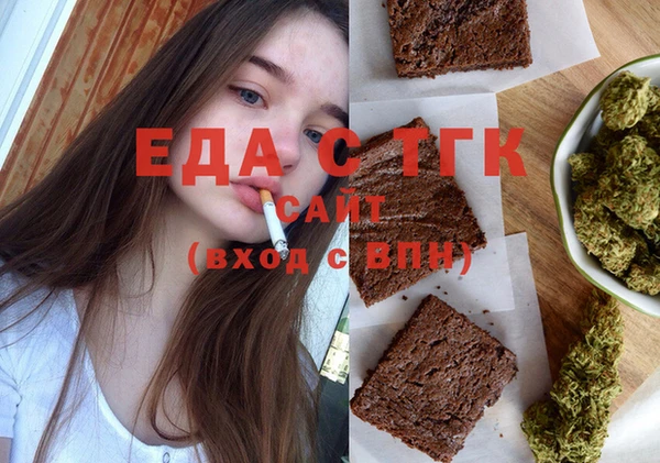 2c-b Алексин