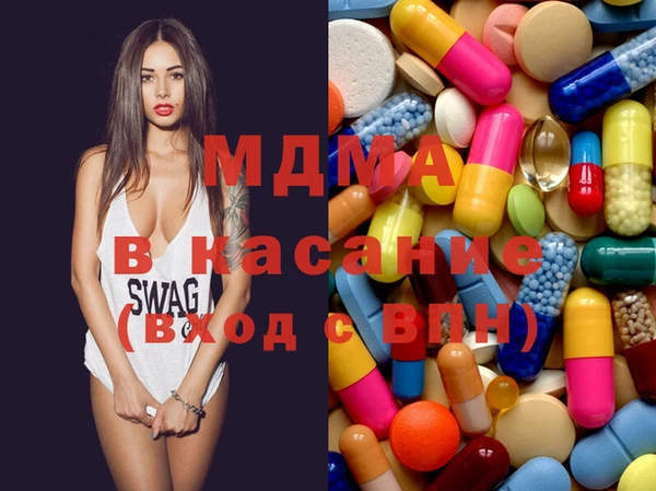 стафф Алексеевка