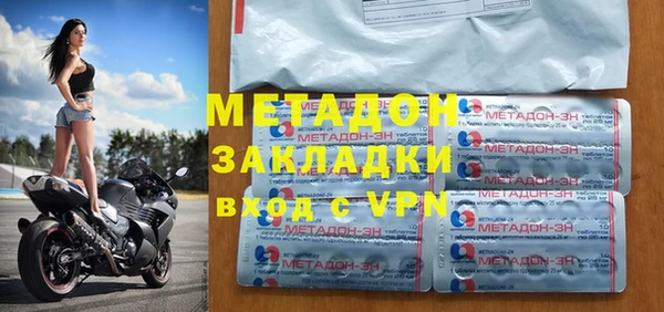 стафф Алексеевка