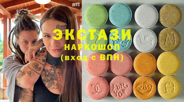 стафф Алексеевка