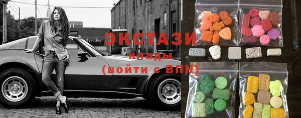 2c-b Алексин