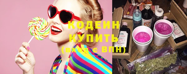spice Сафоново