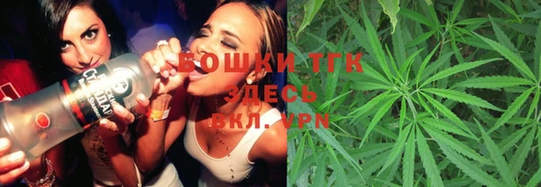 стафф Алексеевка