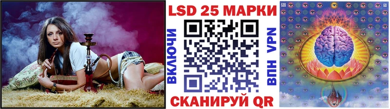 mega маркетплейс  Ейск  Марки NBOMe 1,5мг  где купить  