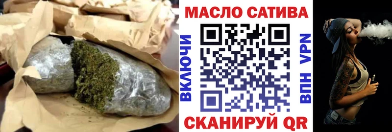 ТГК концентрат Ейск